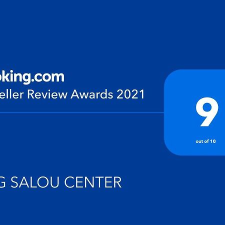 شقة R&G Salou Center المظهر الخارجي الصورة